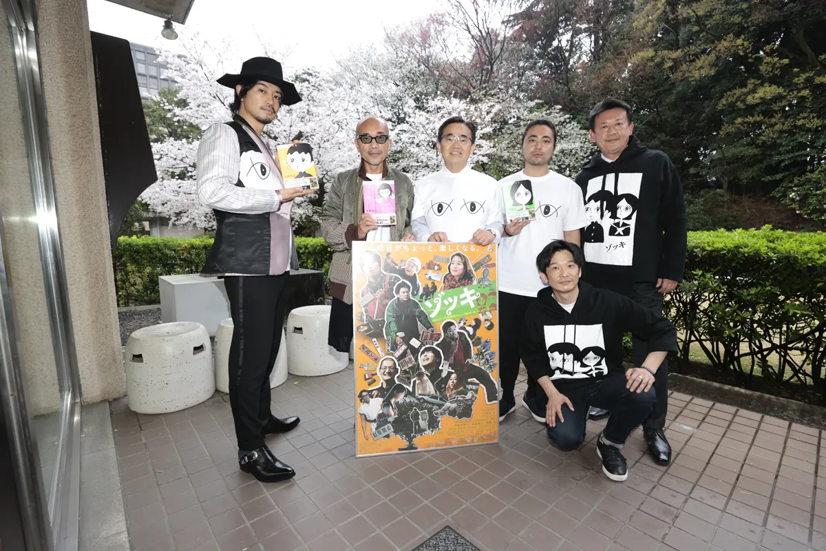 竹中直人監督、山田孝之監督、齊藤工監督