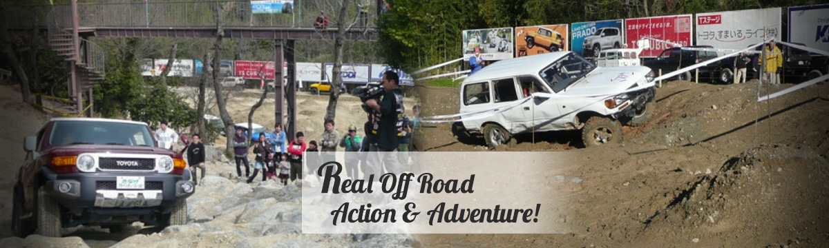 Real Off Road Action &amp; Adventure!