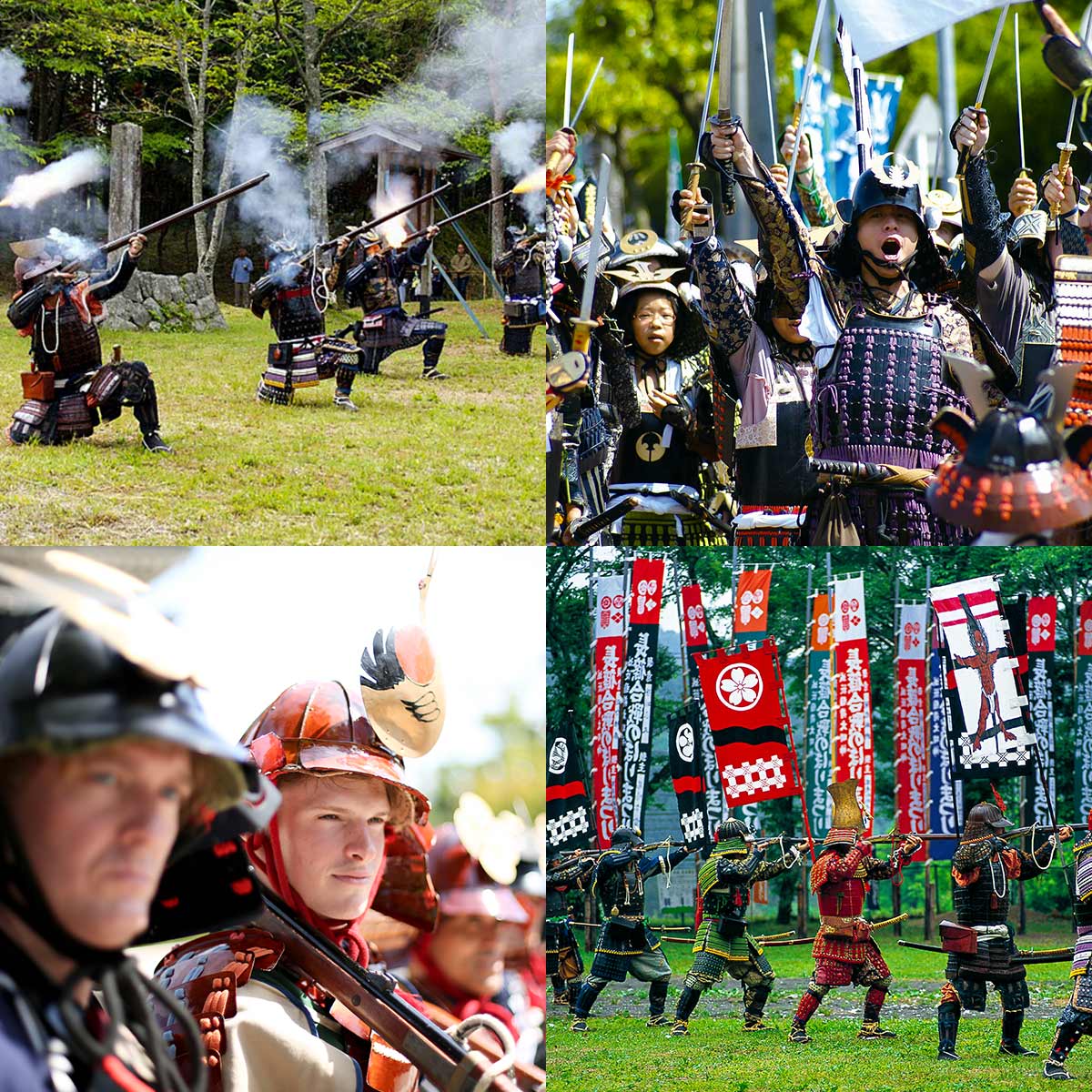 That Samurai Experience in Aichi!