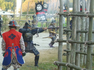 Make-Up In Oku-Mikawa