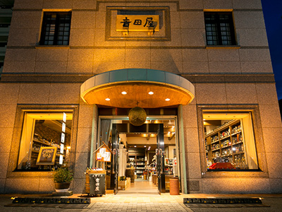 问酒类专营店！如何选择冷卸