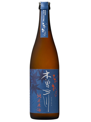 “問釀酒廠！ 何為冷卸的魅力”