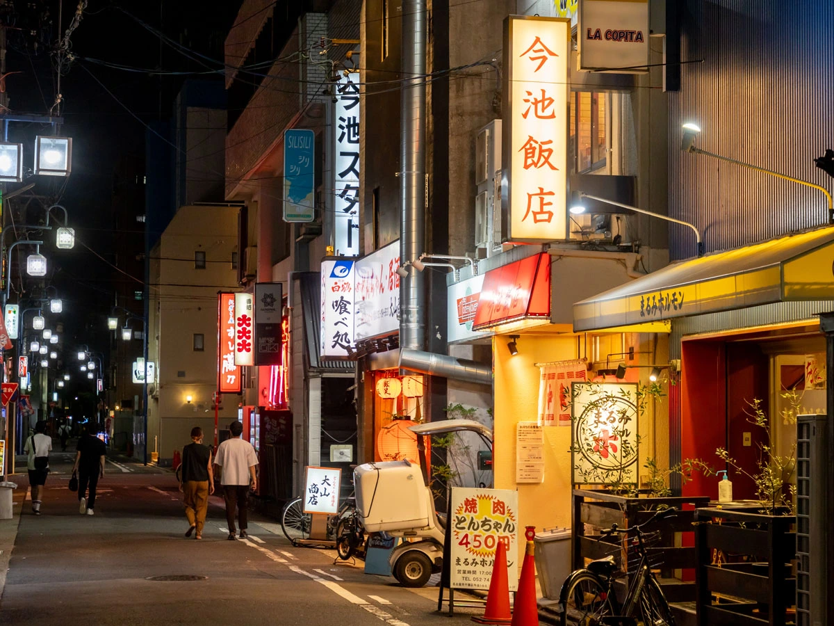 今池商店街エリア