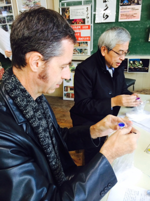 Make-Up In Oku-Mikawa