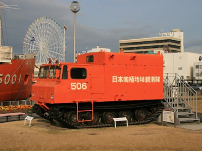 Tumblr Fuji