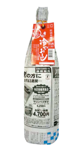 愛知的禮品 孝司 純米吟釀