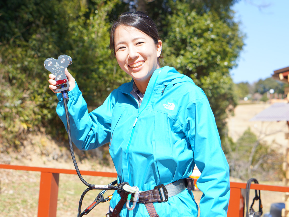 Forest Adventure Shinshiro