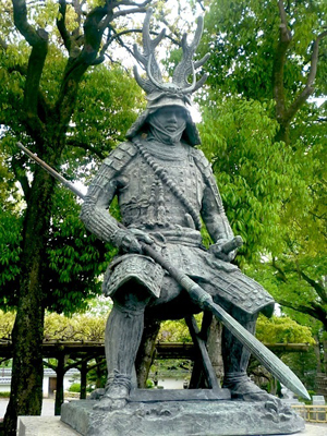 Into Samurai? Into Aichi!