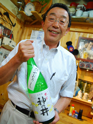 “問釀酒廠！ 何為冷卸的魅力”