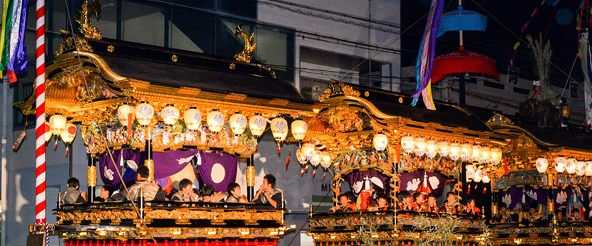 愛知秋日祭專題