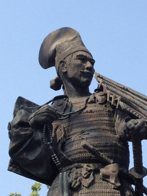 Into Samurai? Into Aichi!