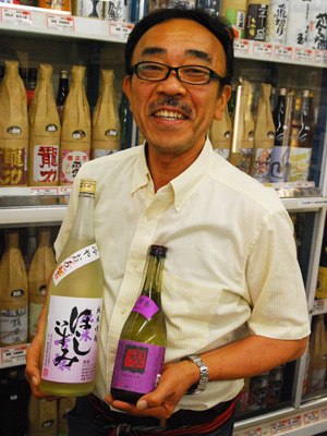 “問酒類專營店！如何選擇冷卸”