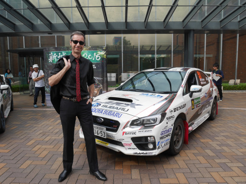 Rallying Around The Shinshiro Rally