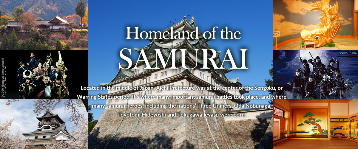 The Land of the SAMURAI