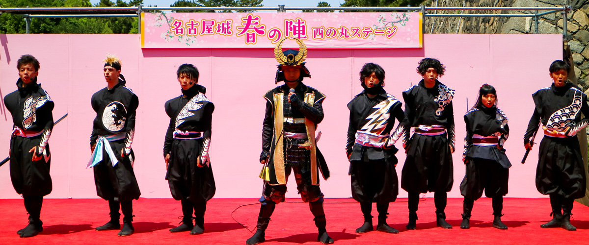 2016 Hattori Hanzo Ninja Team debut