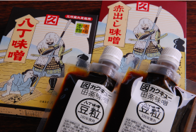 愛知的禮品 八丁味噌(框久)
