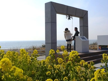 恋路ヶ浜