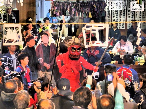 Misono Hana Festival