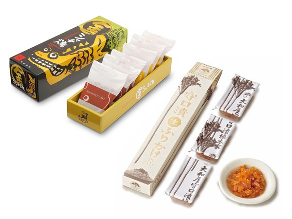 Aichi-Nagoya Food and Sweet Souvenir Contest - Judged by 100 Foreigners - Winners &amp; Awards Ceremony