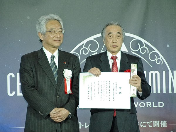 Aichi-Nagoya Food and Sweet Souvenir Contest - Judged by 100 Foreigners - Winners &amp; Awards Ceremony