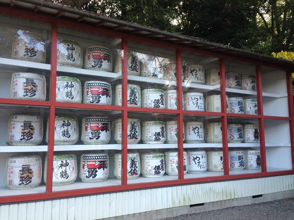 和魂社例祭（鑽茅環）