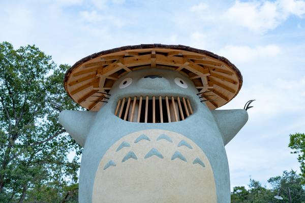 動動力森林