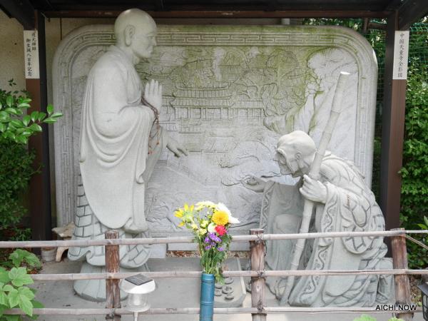 Kita Great Buddha
