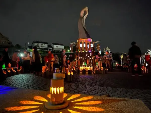 於大公園
