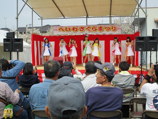 第24届和平櫻花節