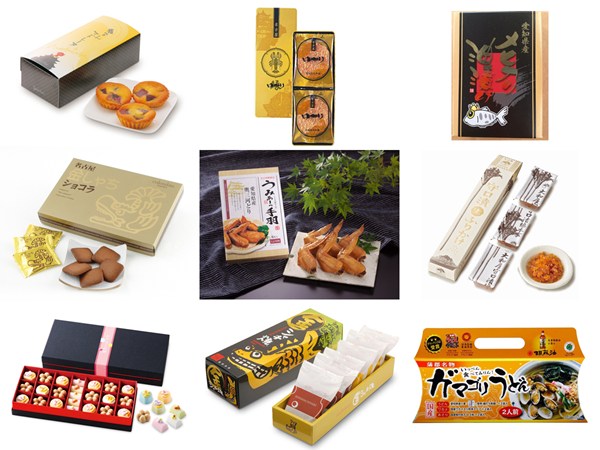 Aichi-Nagoya Food and Sweet Souvenir Contest - Judged by 100 Foreigners - Winners &amp; Awards Ceremony