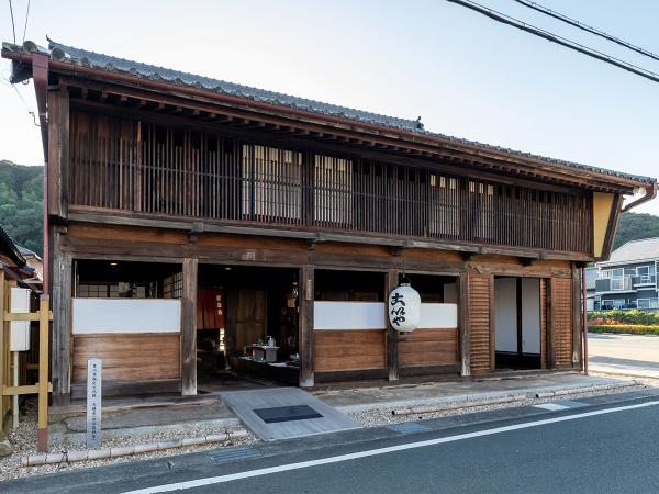 東海道赤坂宿大橋屋