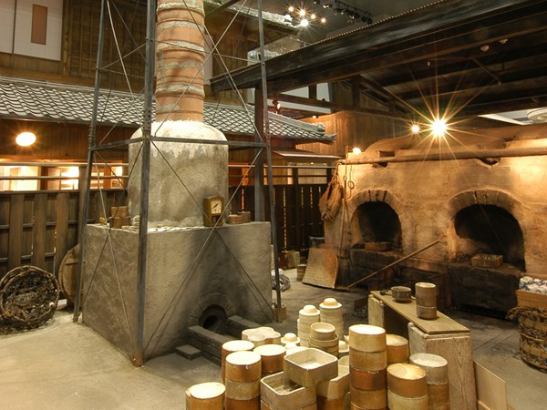 Aichi Prefectural Ceramic Museum