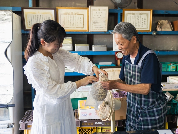 西六商店