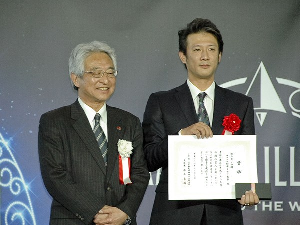 Aichi-Nagoya Food and Sweet Souvenir Contest - Judged by 100 Foreigners - Winners &amp; Awards Ceremony