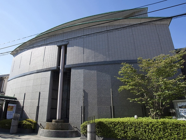 古川美術館・分館爲三郎記念館