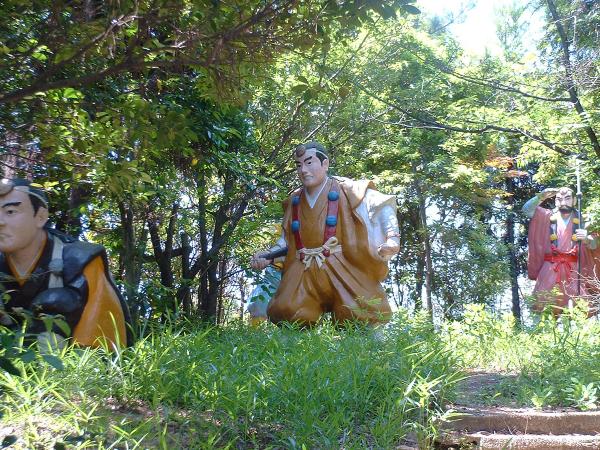 Goshiki Garden