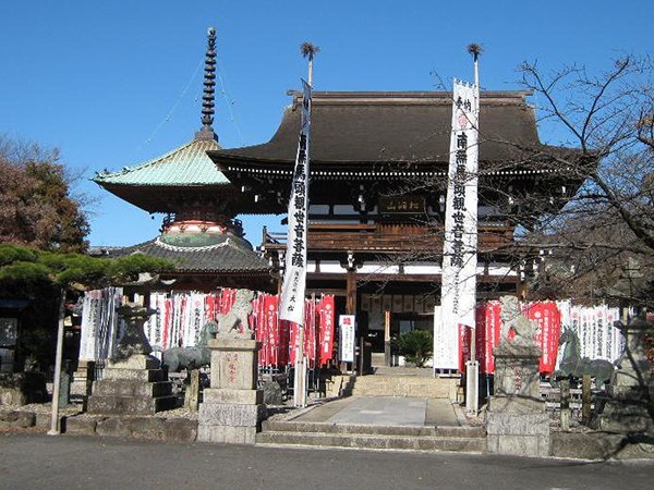 龍泉寺