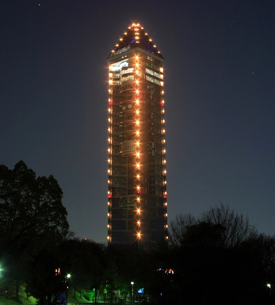 東山動植物園