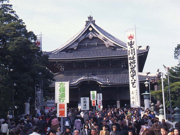 豐川稻荷（豐川閣妙嚴寺）