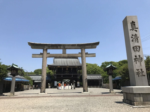 真清田神社(ますみだじんじゃ)