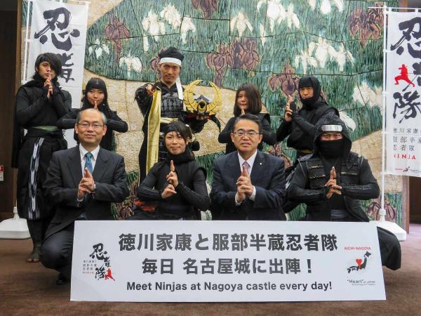 德川家康和服部半藏忍者队拜访县知事  公布新成员