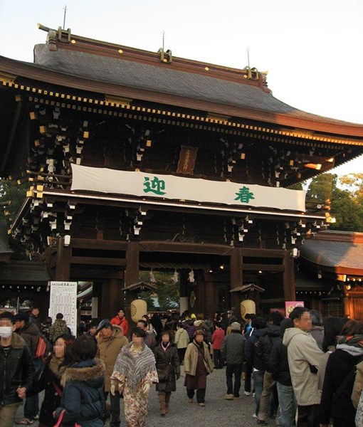 真清田神社