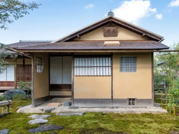 日本庭園 有樂苑