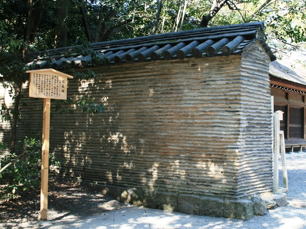 熱田神宮