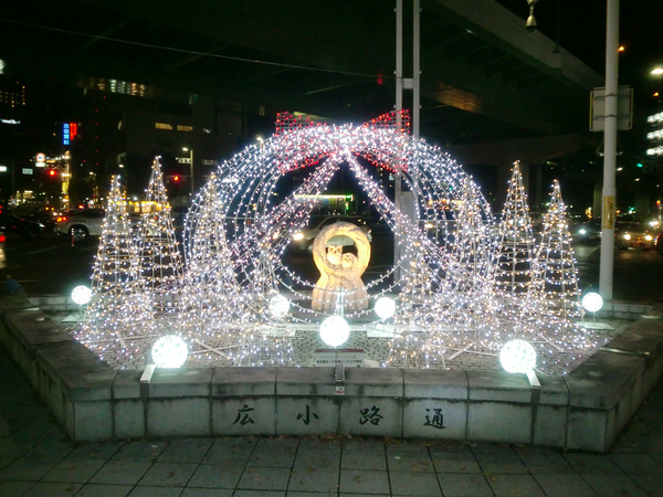广小路灯光秀