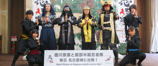 Hattori Hanzo and The Ninjas 2017 team pay respect to Aichi Governor Hideaki Omura