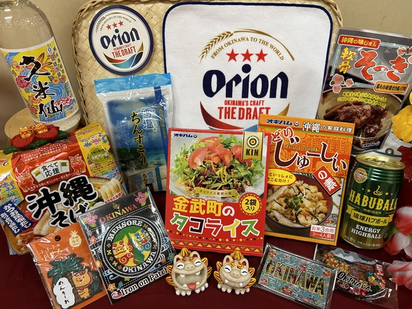リトルワールド ゴールデンウィークイベント