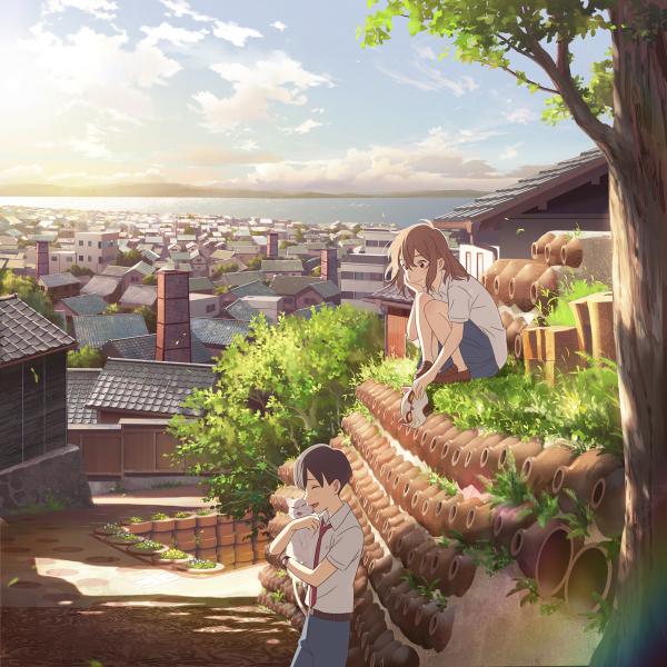Journey to the Locations in "A Whisker Away," an Animated Film Based in Tokoname