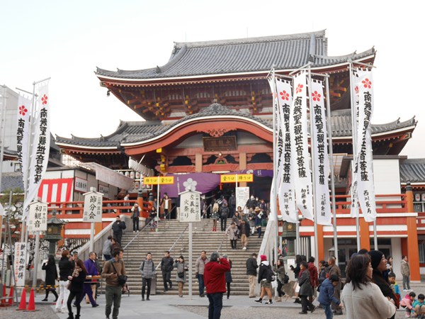 Osu Kannon Temple
