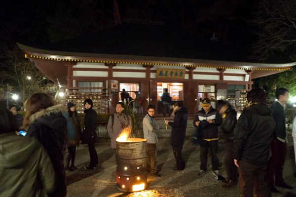 鳳來寺山・鳳來寺